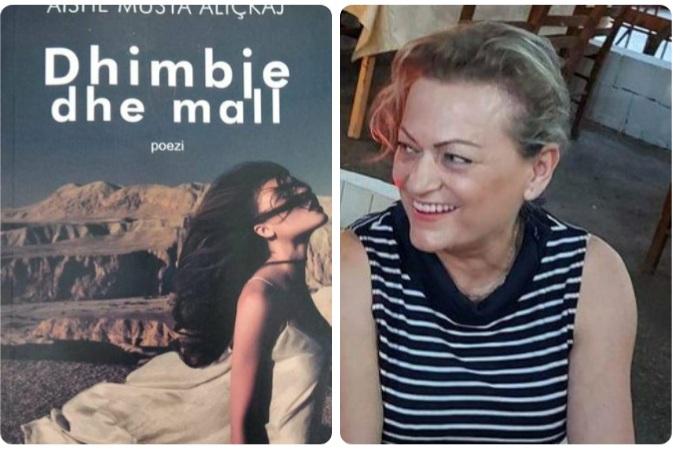 Atdheu dhemb më shumë në dhe të huaj