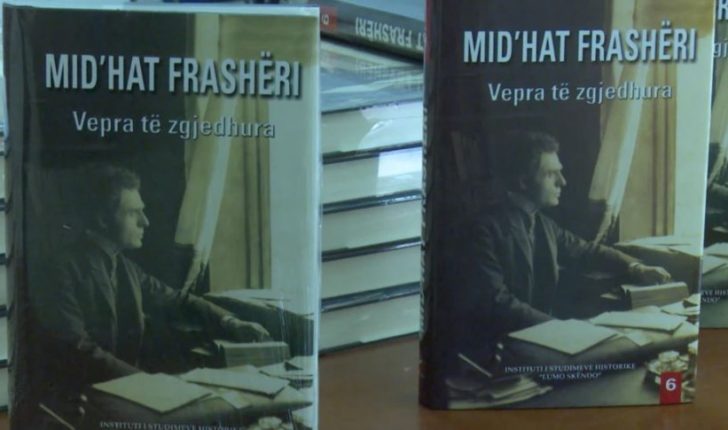 Botohet vëllimi i gjashtë i veprës së dijetarit, Mid’hat Frashëri
