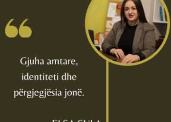 Gjuha amtare, identiteti dhe përgjegjësia jonë.
