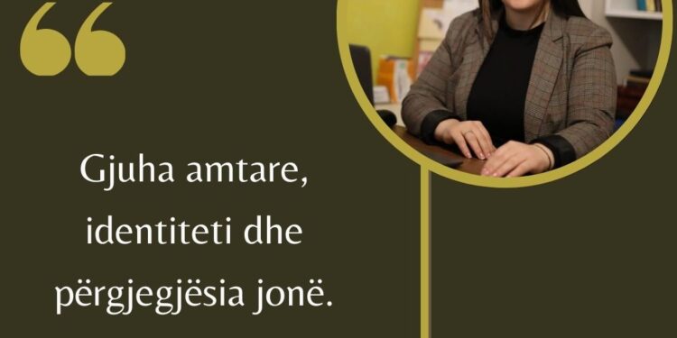 Gjuha amtare, identiteti dhe përgjegjësia jonë.