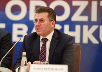 Mediu mbledh Asamblenë Kombëtare të PR, thirrje për bashkim të opozitës