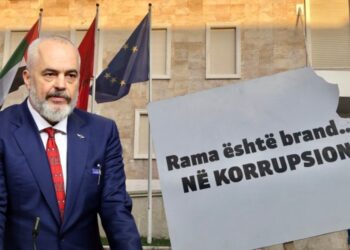 Qeveria do të shpenzojë 12 milionë euro për të luftuar korrupsionin që bën vet