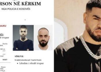 Fletë arresti/ Policia e Kosovës kërkon ndihmën e qytetarëve për arrestimin e Noizyt