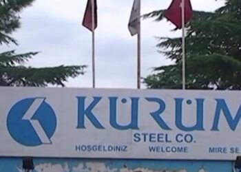 Zbulohen predha luftarake në pikën e skrapit të Kurum International