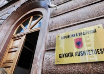 Dash Shehi çon në Kushtetuese mbylljen e listave