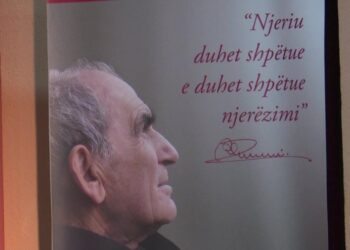 “Frati i Kujtesës” – Konferencë shkencore në 100 vjetorin e lindjes së At Zef Pllumit