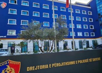 Çamçakëzi drogë që përgjum fëmijët, alarmoi prindërit/ Policia e shtetit del me njoftim zyrtar