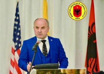 81 vjetori i Organizatës Kombëtare të Lëvizjes së Legalitetit, Axhami: Lindi si domosdoshmëri historike!