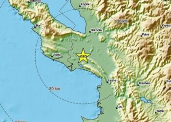 Lëkundje tërmeti në vend, ja sa ishte magnituda