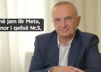 Ilir Meta audio-mesazh nga qelia numër 5