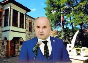 Urimi i kryelegalistit Shpetim Axhami me rastin e 7 Marsit, Ditës Kombëtare të Arsimit