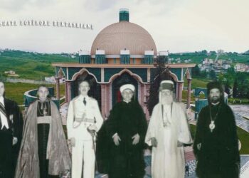 Kreu legalist Shpetim Axhami uron besimtarët me rastin festës së Sulltan Nevruzit