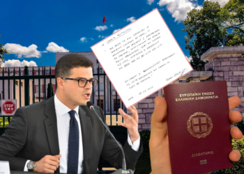 Dokumenti, grekët i kërkojnë ende ministrit Pirro Vengu të shkojë të bëjë ushtrinë!