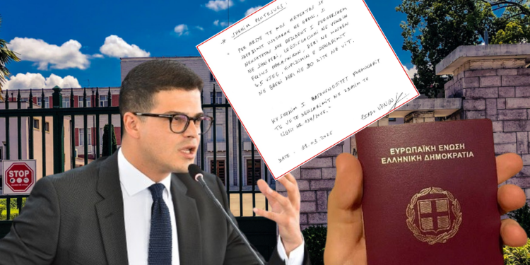 Dokumenti, grekët i kërkojnë ende ministrit Pirro Vengu të shkojë të bëjë ushtrinë!
