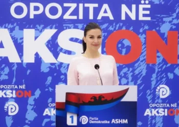 PD reagon për pajisjen “DPI”: Rama është i pushtuar nga paranoja, po sulmohet privatësia