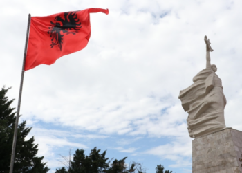 Sot 5 Maji, Dita e Dëshmorëve të Atdheut