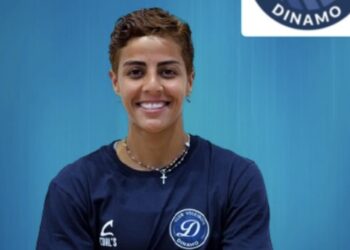 Pezullimi i Nayara Ferreira, reagon klubi Dinamo!