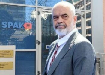 Rama drejt burgut?! I sekuestrohen disa materiale nga BKH?!