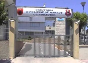 Procedim penal për drejtoreshën dhe kryekujdestaren e Shtëpisë së të Moshuarëve në Gjirokastër