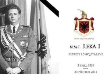 5 Prill 1939, datëlindja e Leka Zogut/ Axhami: Mbret në mërgim, Sovran në histori